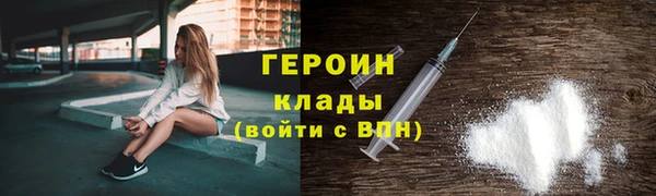 круглые Волосово